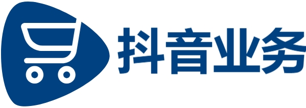 秒到便宜-ks免费业务平台低价-抖音业务下单24小时秒到账